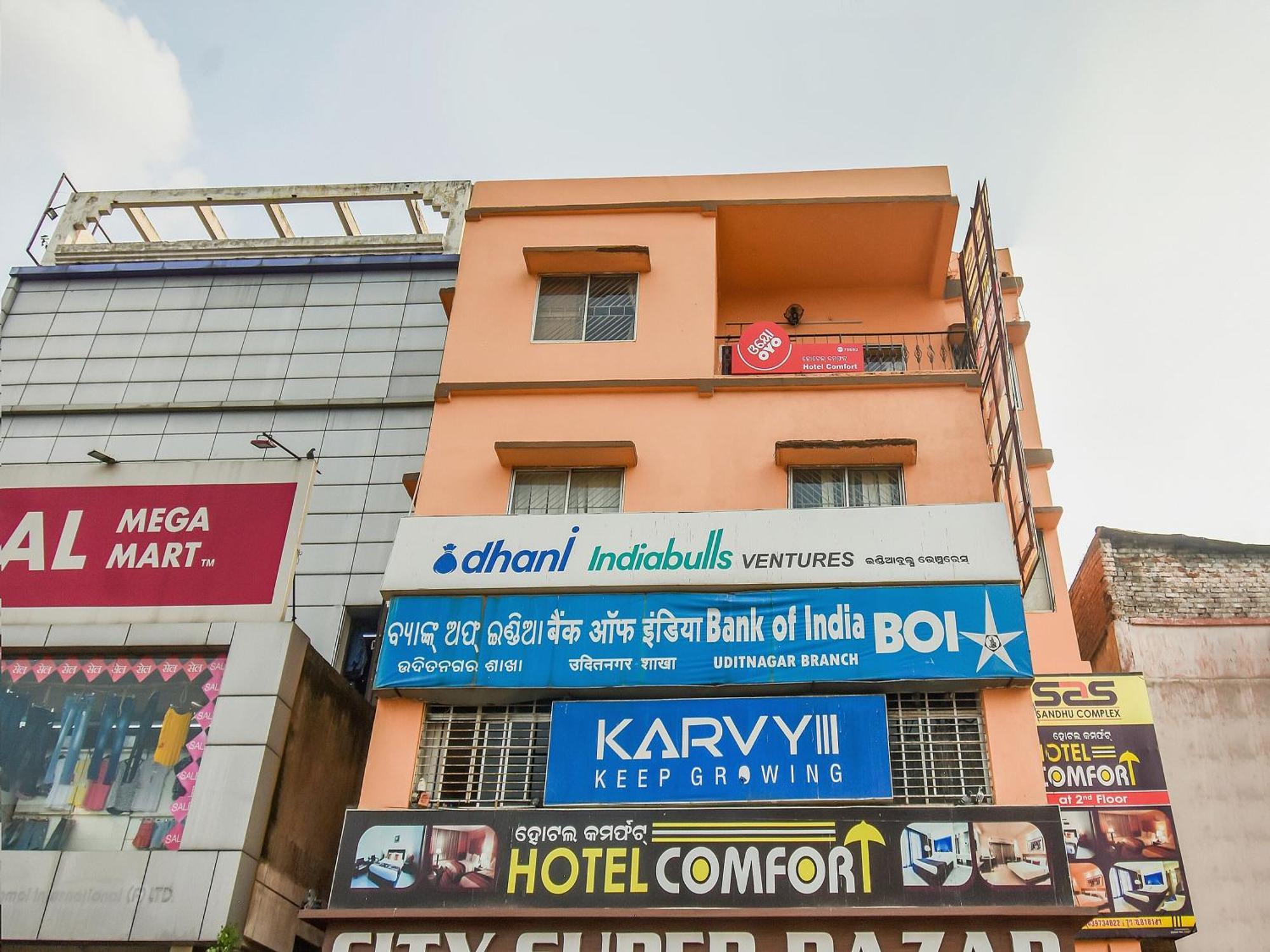 Hotel O Priyal Amrit Sagar Rourkela Exterior foto